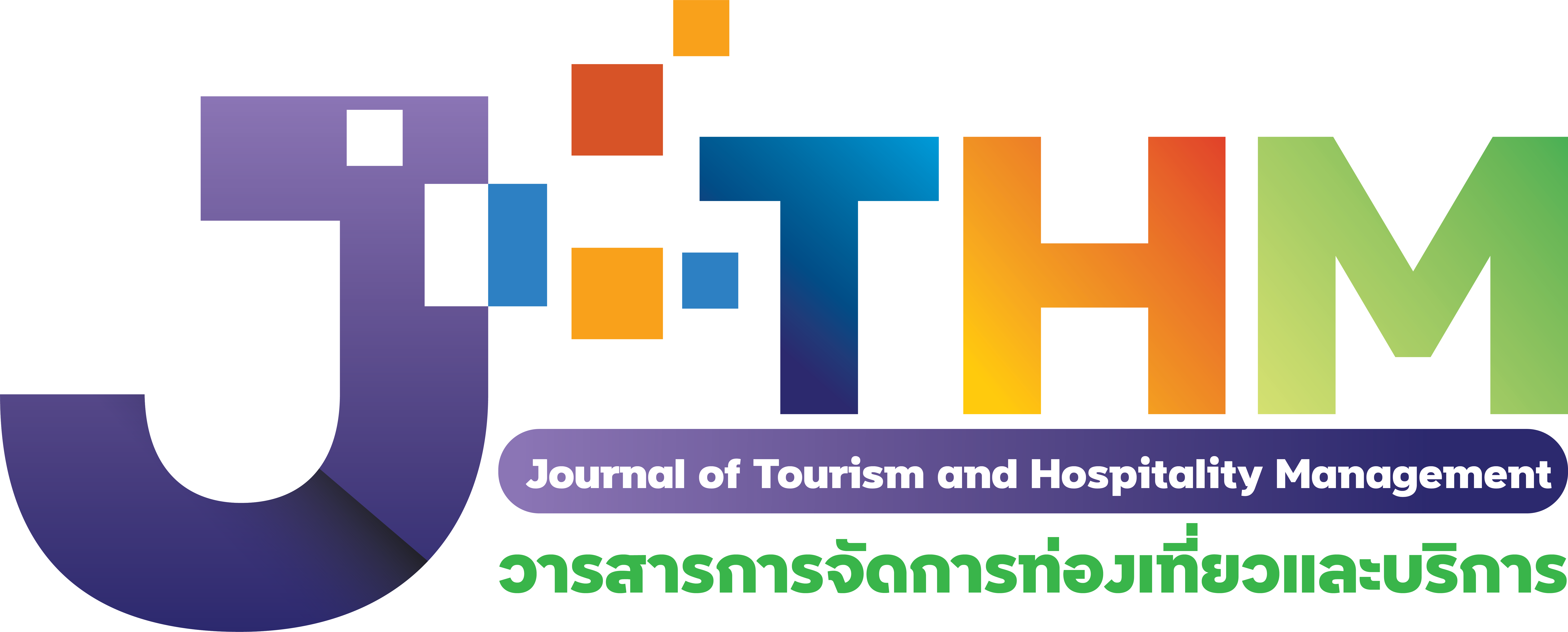 Journal of Tourism and Hospitality Management