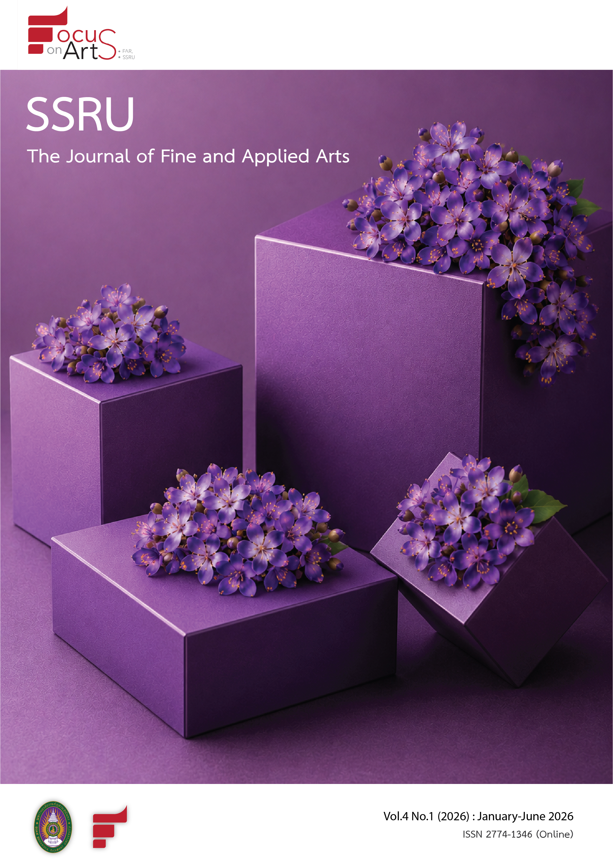 					View Vol. 4 No. 1 (2026): January-June 2026
				